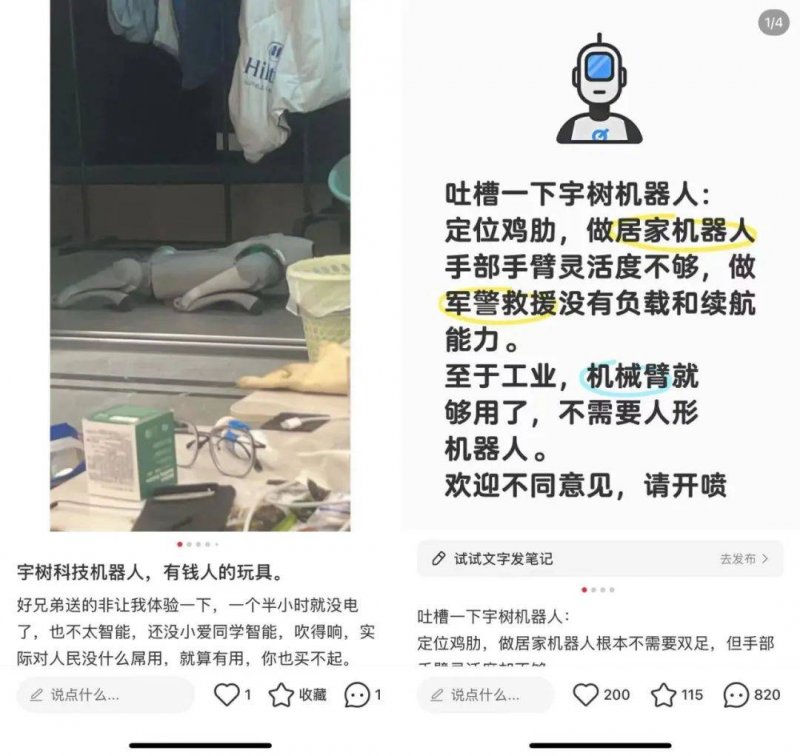 XM外汇平台监管上海更多文旅场景引入“智慧大脑”