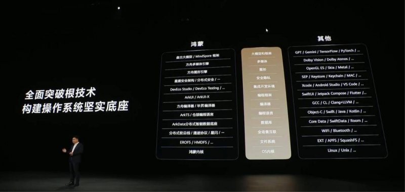 xm外汇官方网站中国科学家在《自然·机器智慧》上露了一“手”