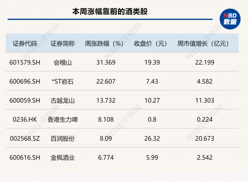 XM外汇代理“免密支付”不能变成“免责支付”