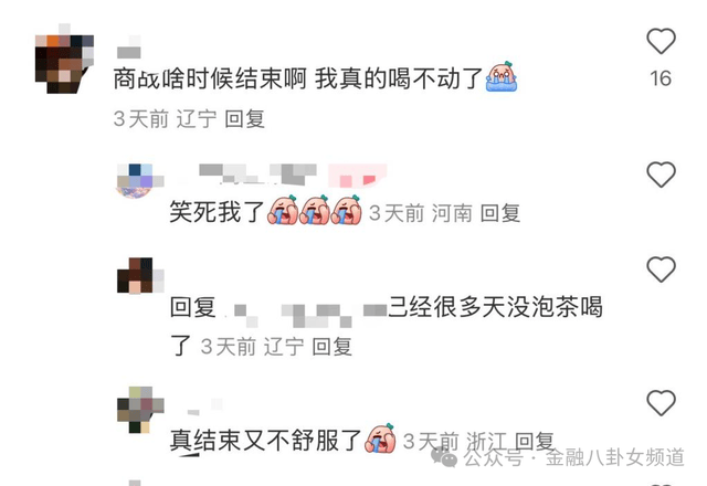xm外汇代理平台官网配备实验室、实现综合立体通信 我国海洋考察再添“技术利器”
