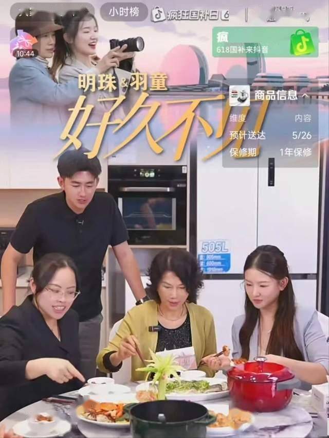 外汇xm平台代理一体化植物病毒载体软件盒助力分子育种