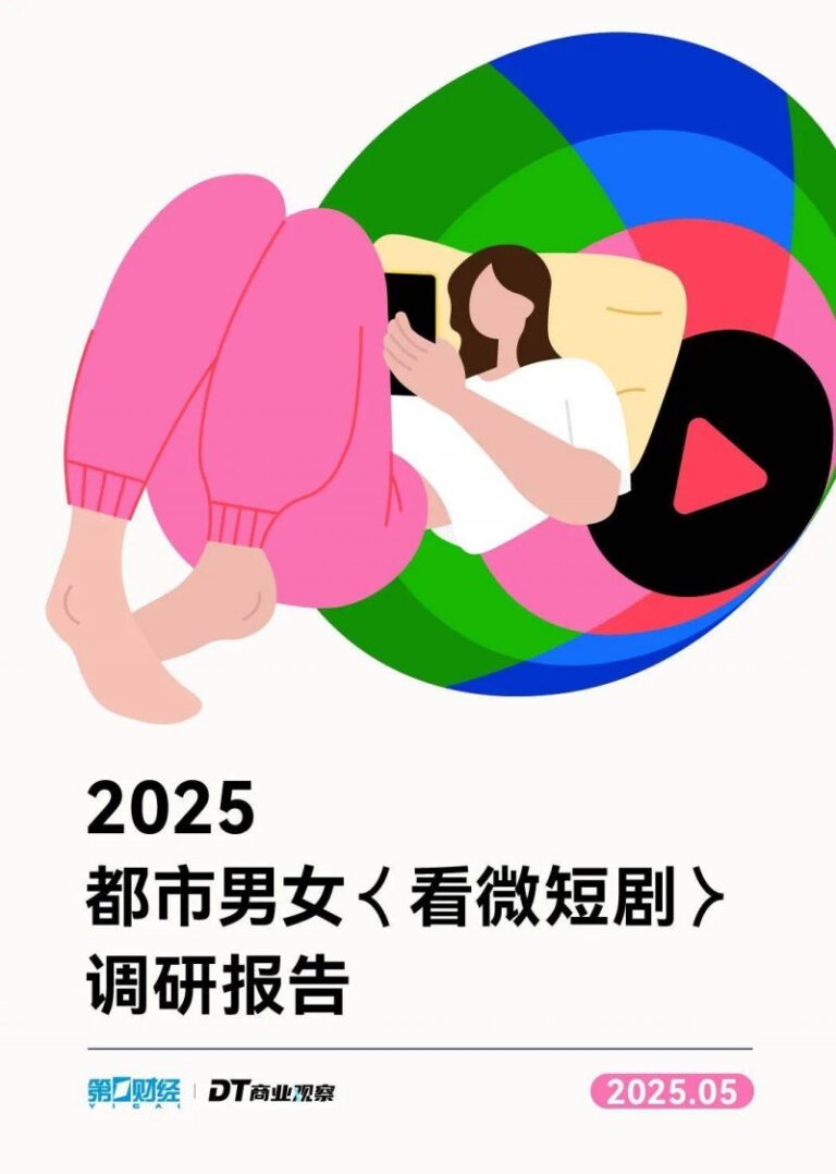 xm外汇平台官网网址人脸数据泄露可能引发“被贷款”等难题!“刷脸”要守好保养防线