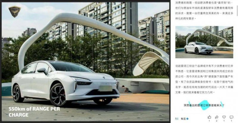 xm外汇官方网站我国成功发射卫星网络低轨卫星