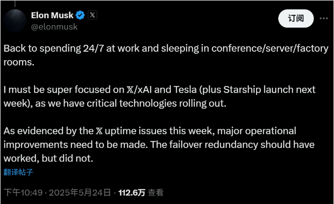xm外汇是正规平台吗我国成功实现商用堆生产钇