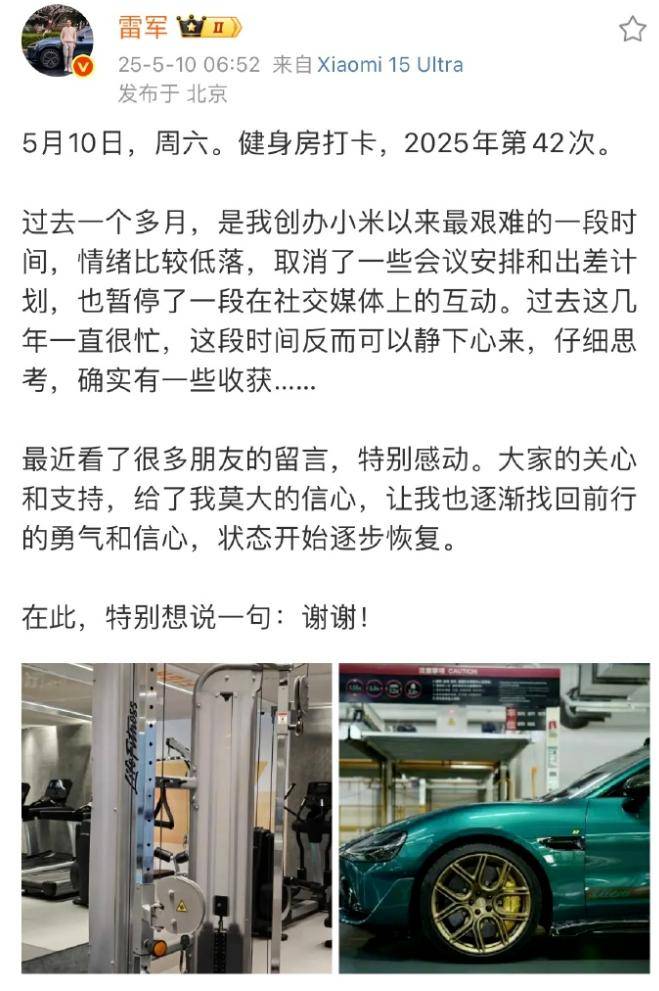 外汇xm平台怎么样世界首台500兆瓦冲击式机组转轮研制成功