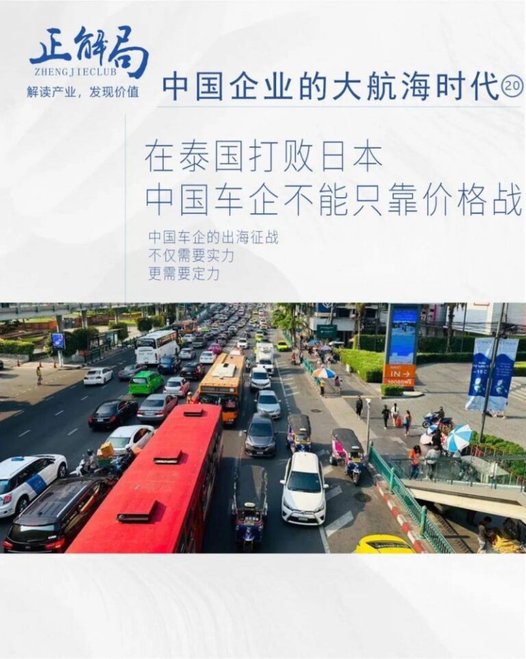 外汇平台xm官方网站用上AI的超市，你逛过吗？
