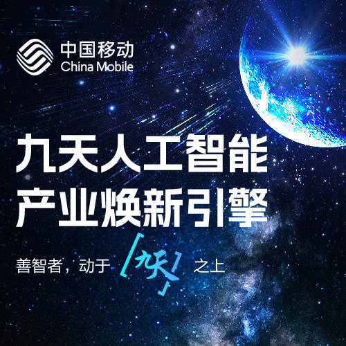 xm外汇平台佣金数字适老助残典型案例精选工作开展
