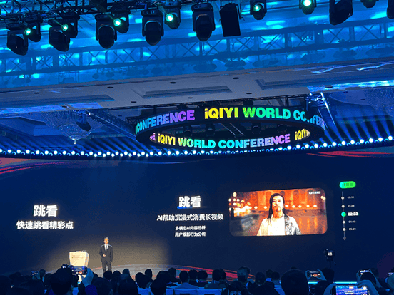 外汇平台xm正规吗日媒揭秘中国AI崛起内幕:年轻一代加入使中国超越“追随者”地位