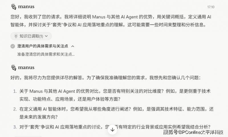 xm外汇平台官网地址外汇市场今天波动剧烈，我也突发变更方针了