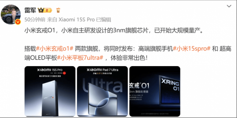 xm外汇官网网址空天跨尺度计量基准大科学装置明年建成