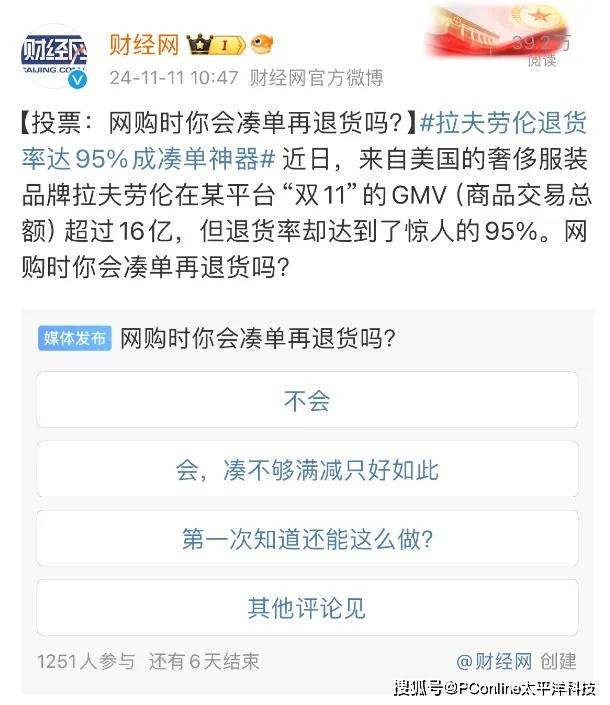 xm外汇平台官网地址科学家证实大模型能像人类一样“理解”事物